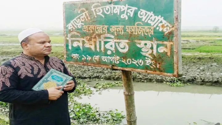 খুলনায় মসজিদের দানের নামে প্রতারণরা ফাঁদ হাতিয়ে নিচ্ছে প্রতারক সাইফুল কোটি টাকা